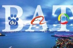 (8分钟科普下)海西蒙古族藏族自治州人民政府_哔哩哔哩